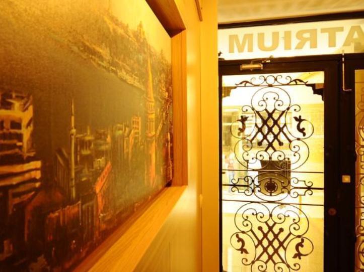 Atrium Appart hôtel 3*
